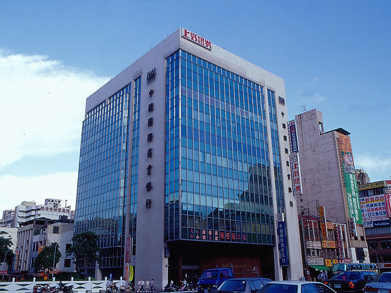 Headquarter & Office Building